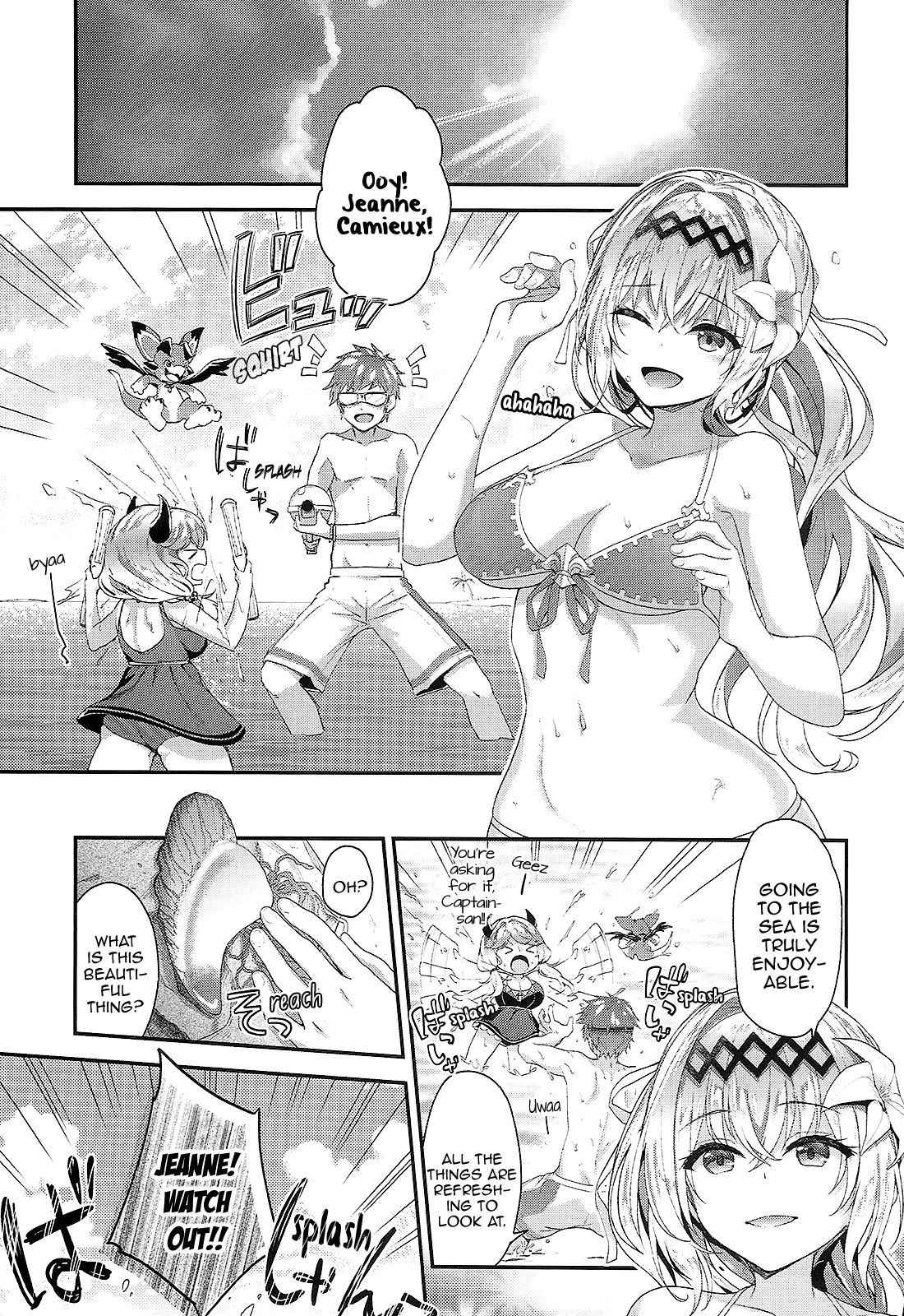 (C94) [Ichinose Land] Narmaya & Jeanne to Dokidoki Summer Vacation (Granblue Fantasy) [English] [Aoitenshi]