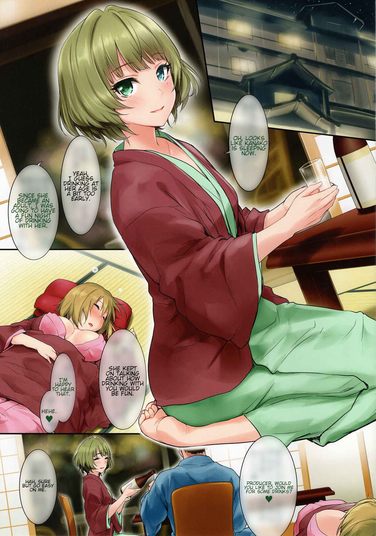 (C89) [ASGO (Zanzi)] Kanako Kaede no Onsen Burari H | Kanako and Kaede's Casual Hot Springs Sex (THE IDOLM@STER CINDERELLA GIRLS) [English] {Faux}