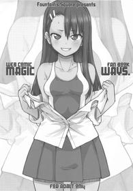 (C94) [Fountain's Square (Hagiya Masakage)] MAGIC WAYS. (Various)