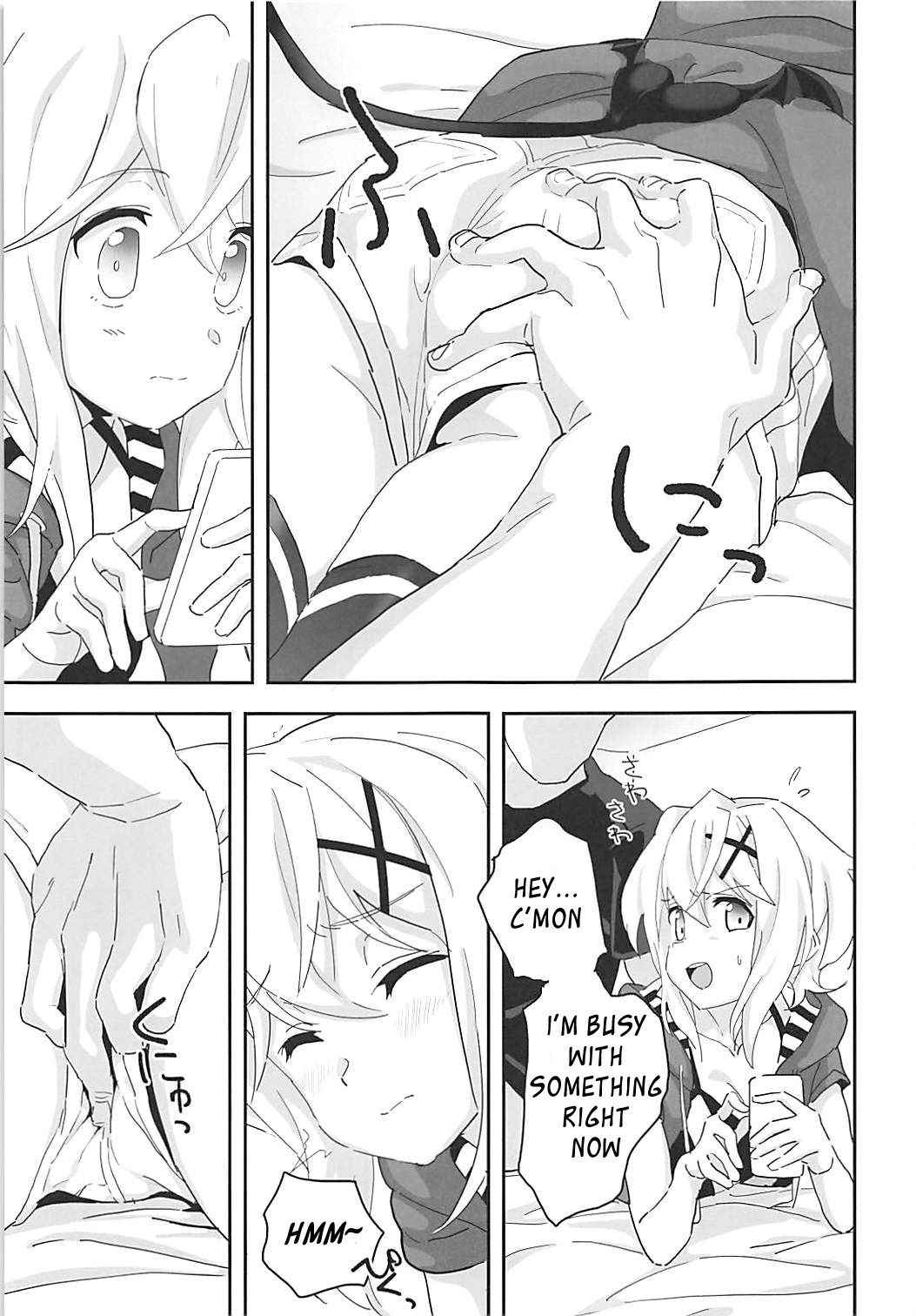 [Inai uchi ni (Inai)] Kiri-chan to. (Senki Zesshou Symphogear) [English] [Roadwarior2]