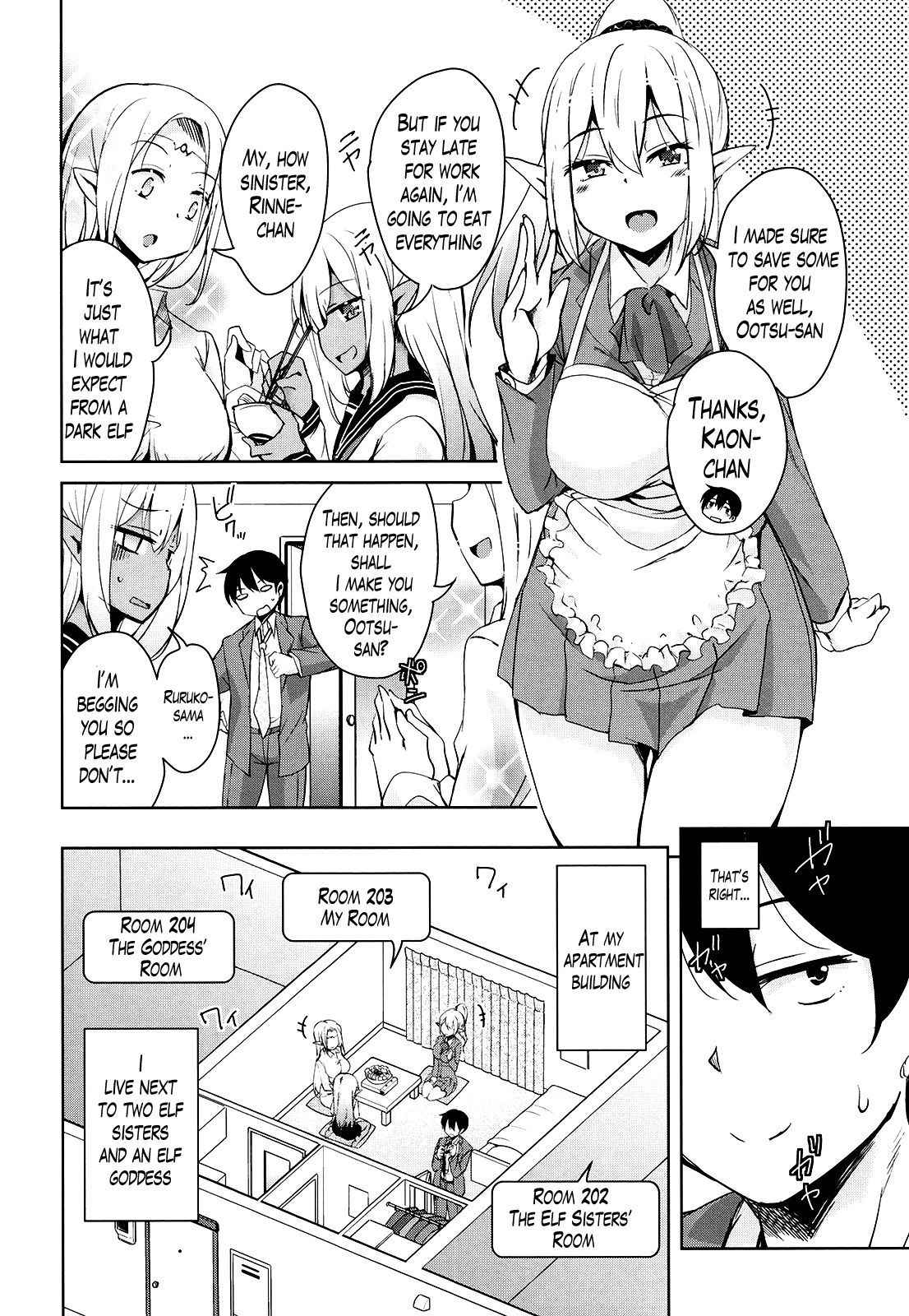 [Narusawa Kei] Tonari no JK Elf-san Ch. 1 [English][Lazarus H]