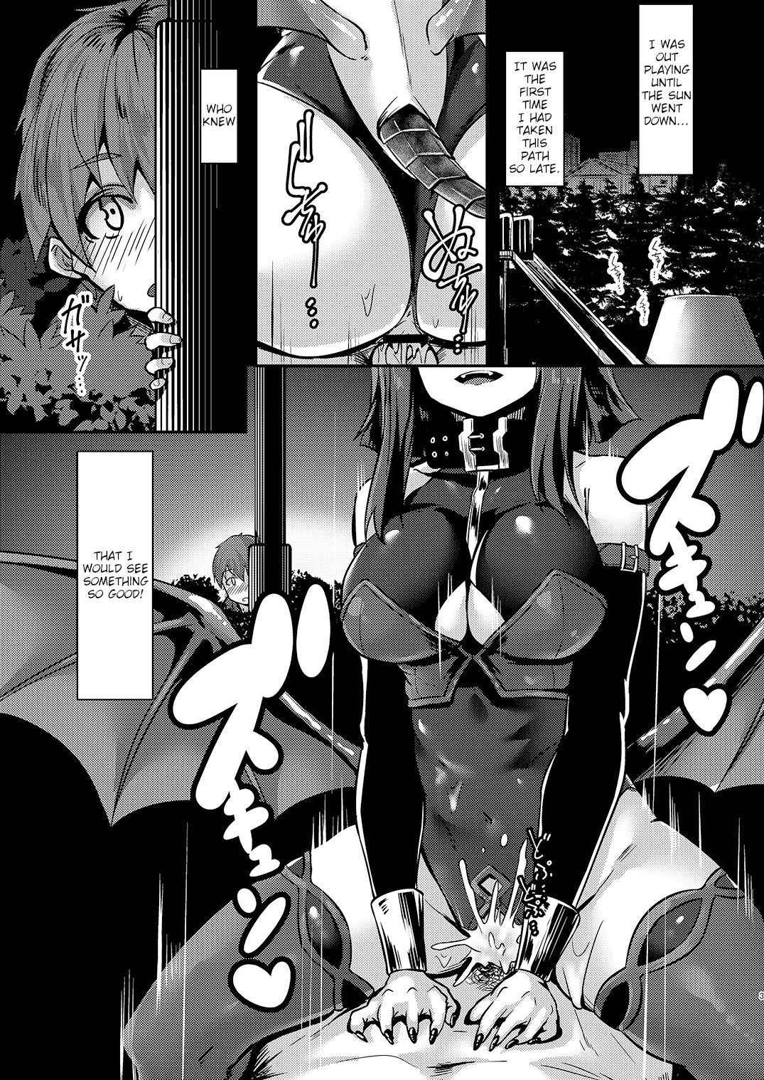 (C93) [graygreed (Usuki)] Yasashii Succubus-chan to [English]