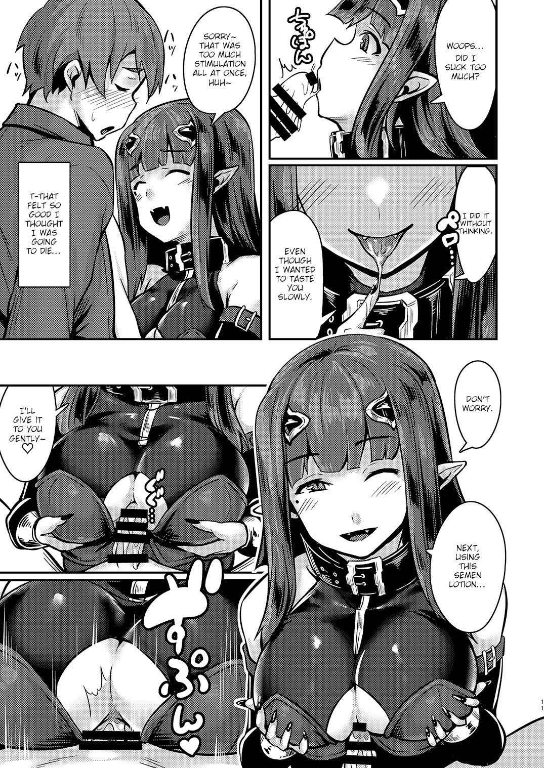 (C93) [graygreed (Usuki)] Yasashii Succubus-chan to [English]