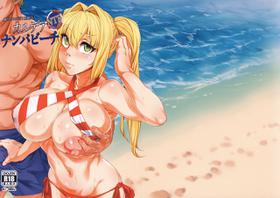 (C94) [Kunseidou (Bacon)] Chaldea NTR Nanpa Beach (Fate/Grand Order)