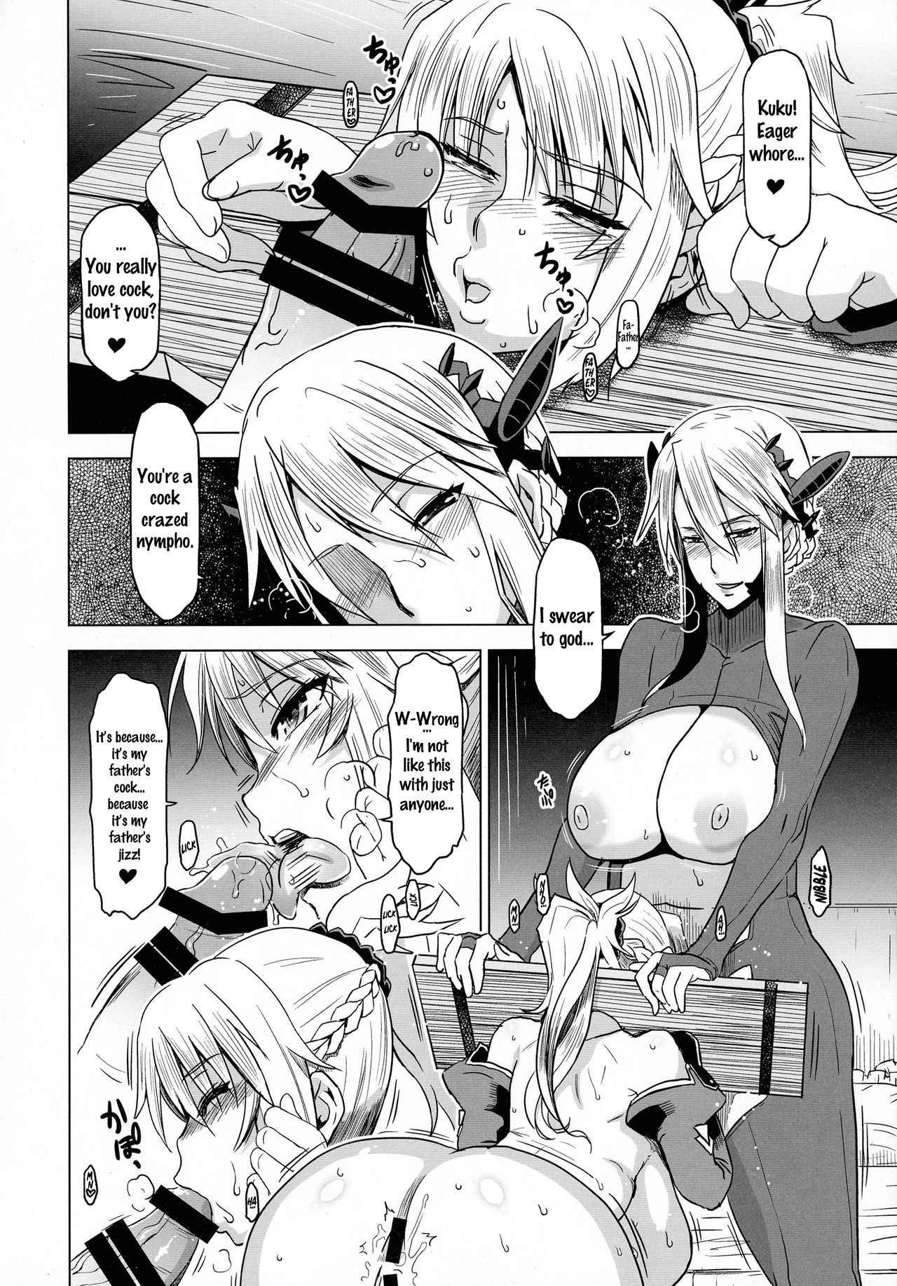 (C91) [HGH (HG Chagawa)] HGUC# 08 ~ Waga uruwashiki Chichi e no ×× ~ (Fate/Grand Order) [English] [Brolen] [EHCOVE]