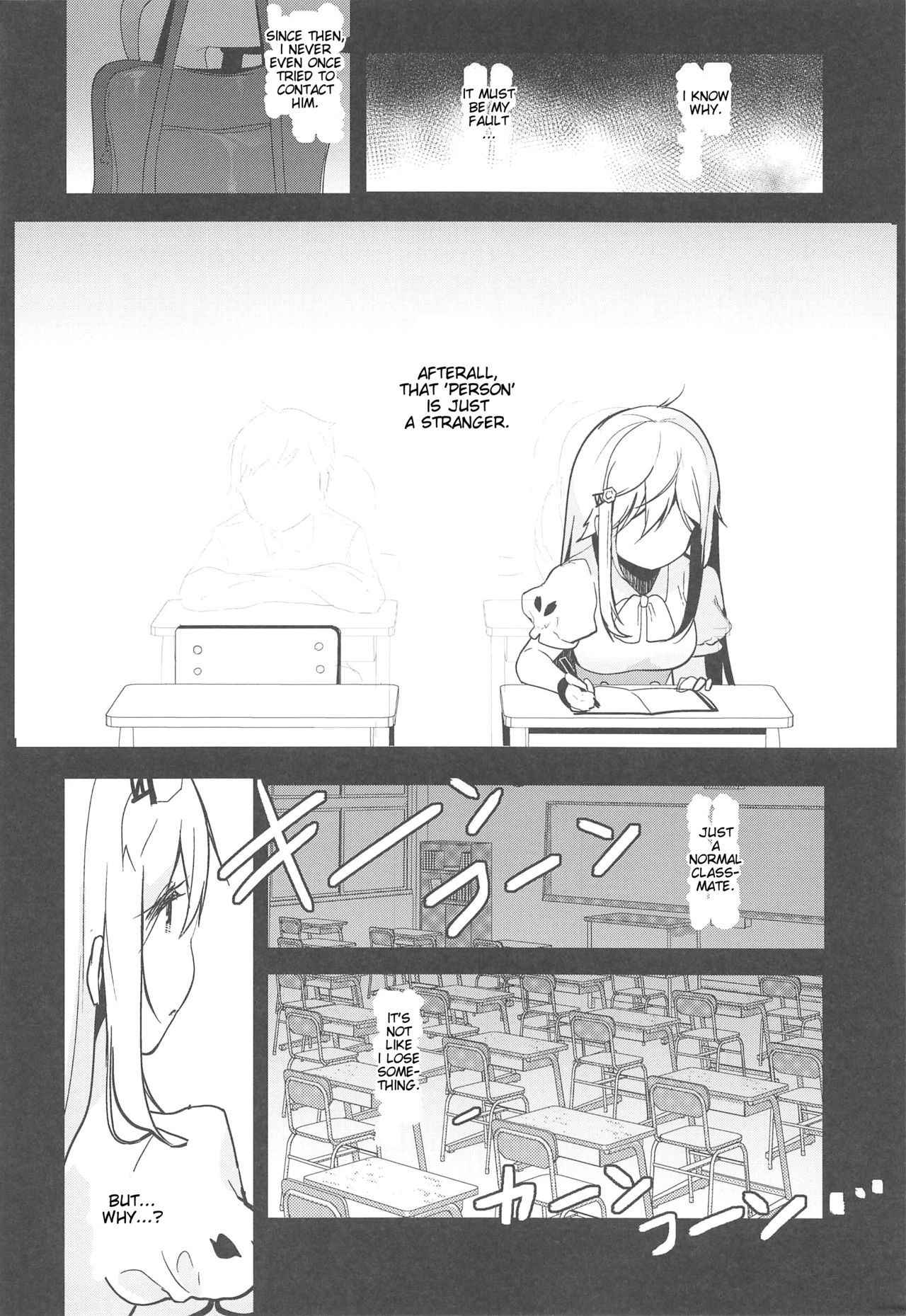 (C94) [Chocolate Synapse (Shika Yuno)] Boku no Kanojo o Shoukai Shimasu 3 (Hinabita) [English]