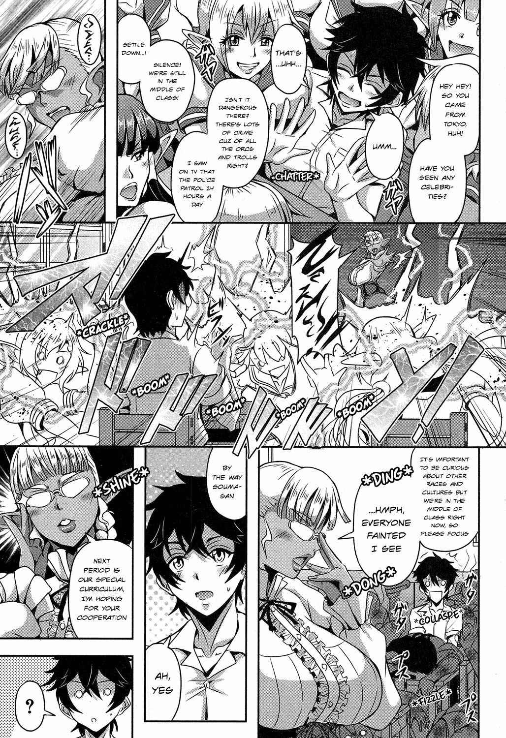 [Mifune Seijirou] Elf Harem Academia (COMIC MILF 2018-02 Vol. 40) [English] [sapphireblade] [Digital]