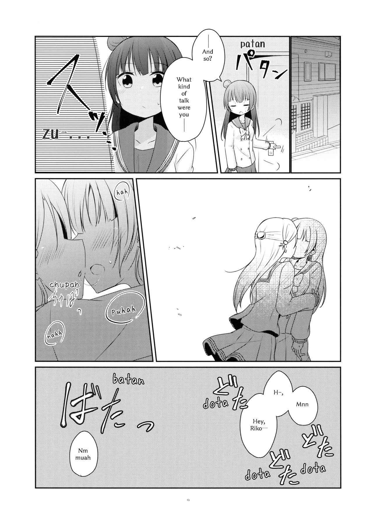 (C92) [Teriyaki-Sabo (Ikuma Satsuki)] Even if I Don't Become an Angel or Anything (Love Live! Sunshine!!) [English] [Tosiaki]