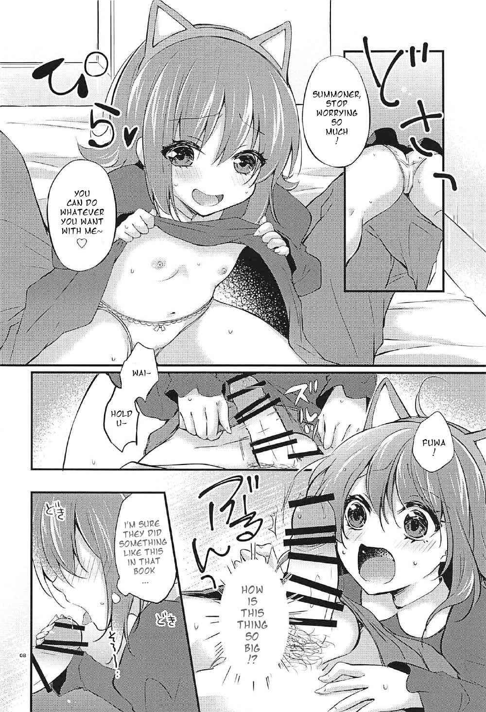 (C92) [FL-clover, (Tenma Haruka)] HEY!! SUMMONER annie Hen (League of Legends) [English] [kirariSHINER]