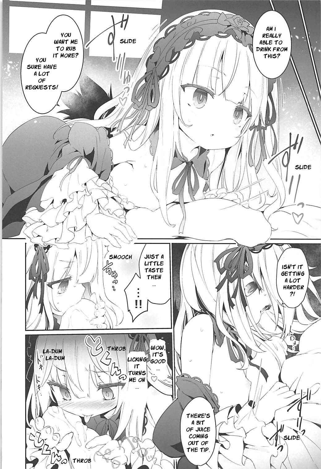 (C94) [Tousen Soudou (Tousen)] GINTITI 0 (Rozen Maiden) [ENG] {bewbs666}