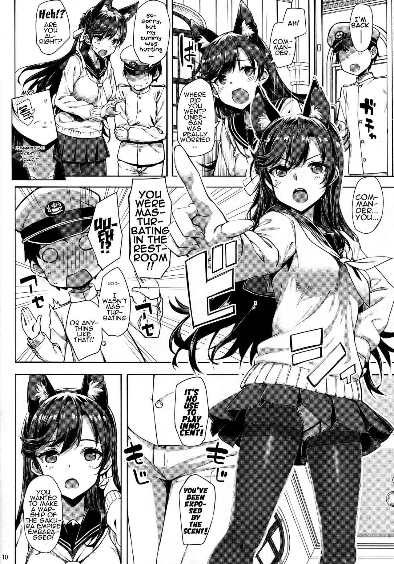 (C94) [Jenoa Cake (TakayaKi)] Sailor Atago to Sakuranbo (Azur Lane) [English]