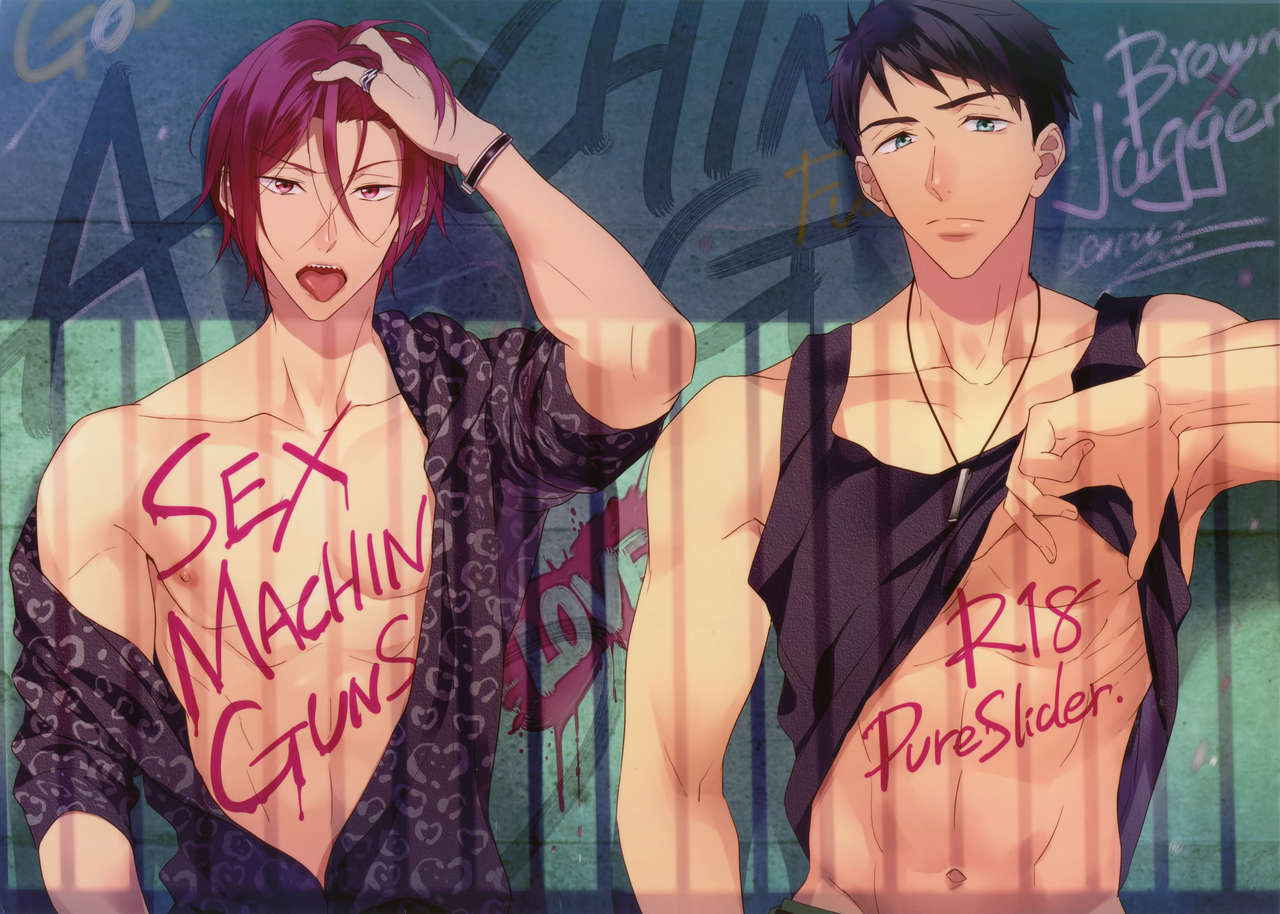 [PureSlider (Matsuo)] SEX MACHINEGUNS (Free!)