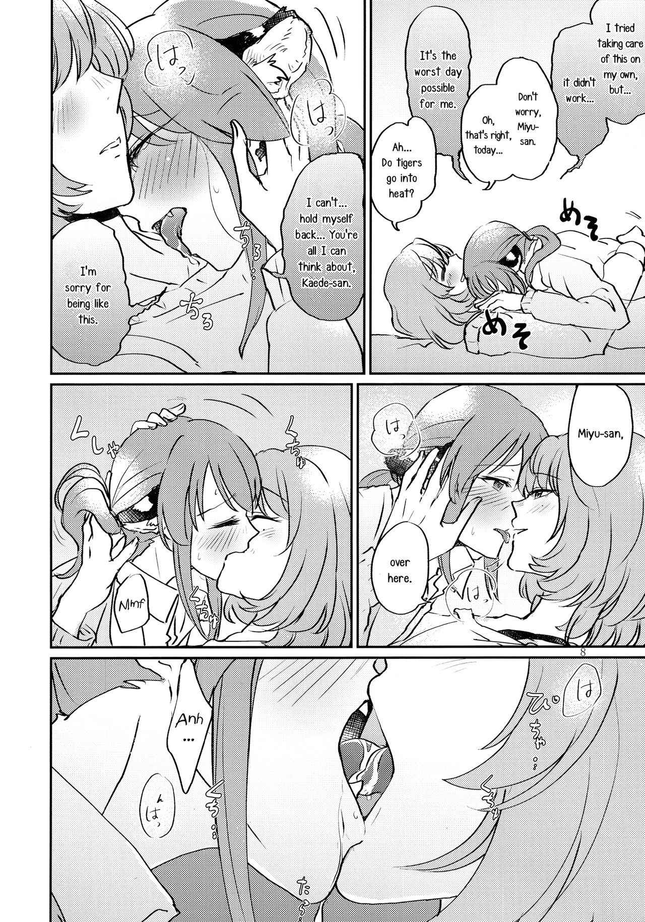 (C93) [Sunezumi Fauvism (Jingo Kajiki)] Tora no Kimochi ni Naru desu yo? | Are You Feeling Like a Tiger (THE iDOLM@STER CINDERELLA GIRLS) [English] [Yuri-ism]