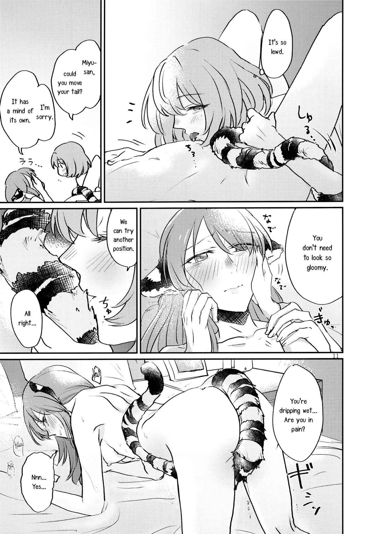 (C93) [Sunezumi Fauvism (Jingo Kajiki)] Tora no Kimochi ni Naru desu yo? | Are You Feeling Like a Tiger (THE iDOLM@STER CINDERELLA GIRLS) [English] [Yuri-ism]