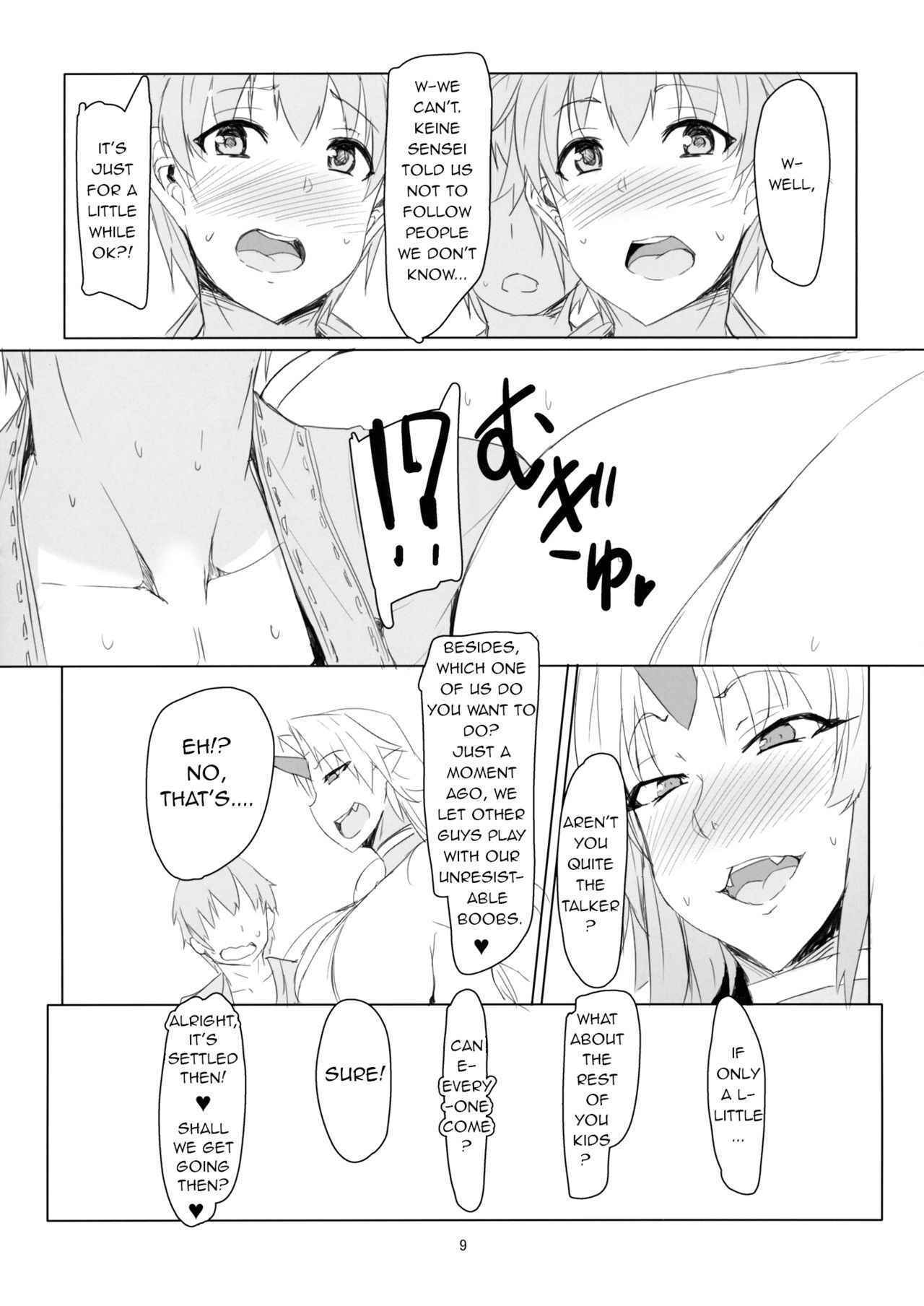 (Reitaisai 14) [Caramel Yarou (ky.)] Oni santo Sex (Touhou Project) [English] [q91]