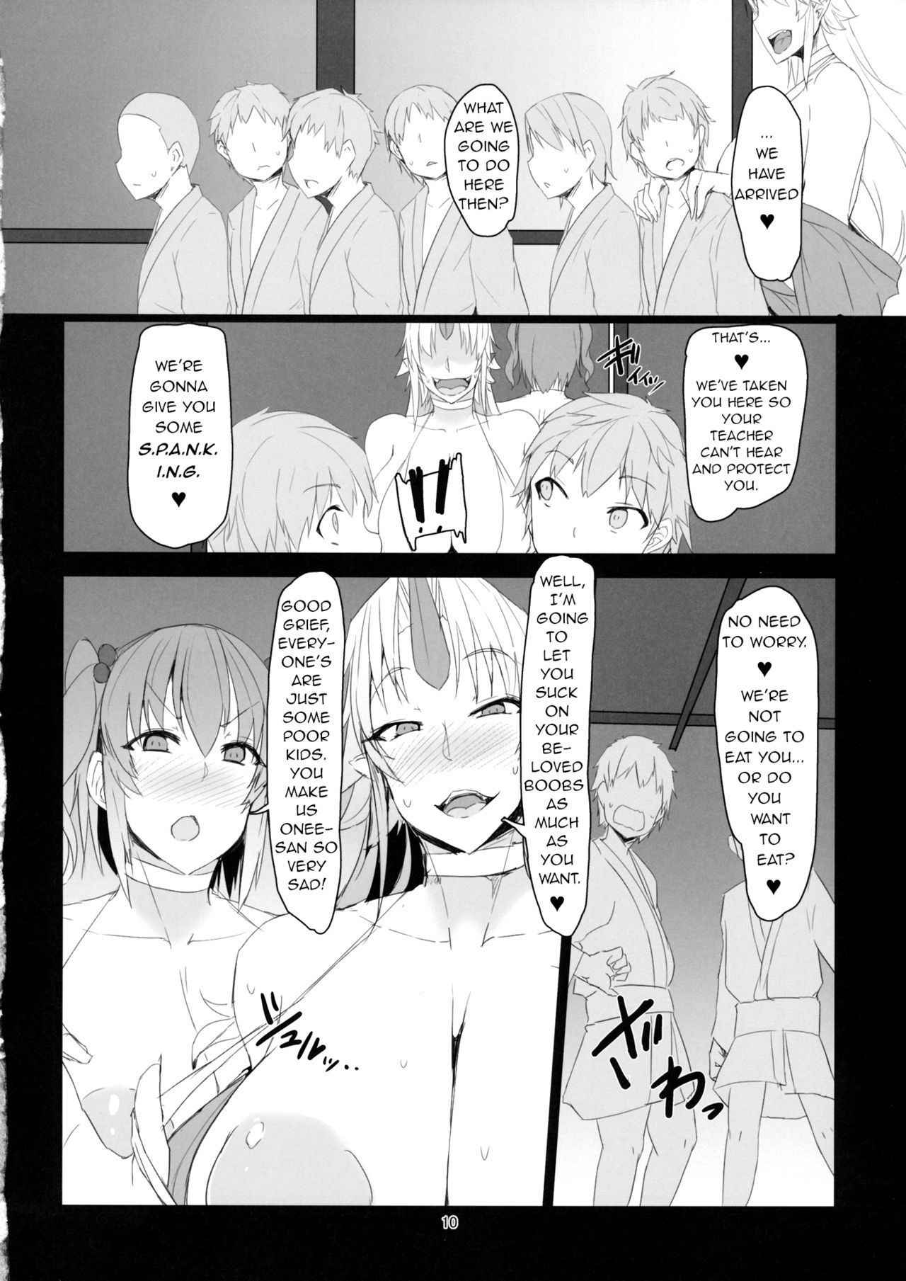 (Reitaisai 14) [Caramel Yarou (ky.)] Oni santo Sex (Touhou Project) [English] [q91]