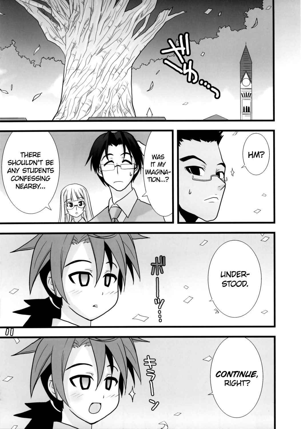 (C69) [Gakuen Yuushabu (Tsurugi Yasuyuki)] Negima Chikku Tengoku! 05' | Negimatic Paradise! 05' (Mahou Sensei Negima!) [English] [The Chrysanthemum Translations]