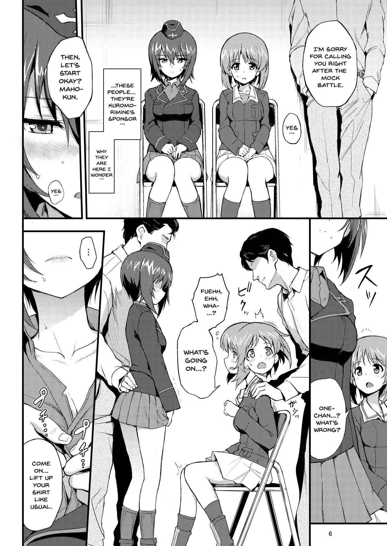 [Kyockchokyock (Kyockcho)] Nishizumi Shimai Ryoujoku | Nishizumi Sisters Sexual Assault (Girls und Panzer) [English] {Doujins.com} [Digital]