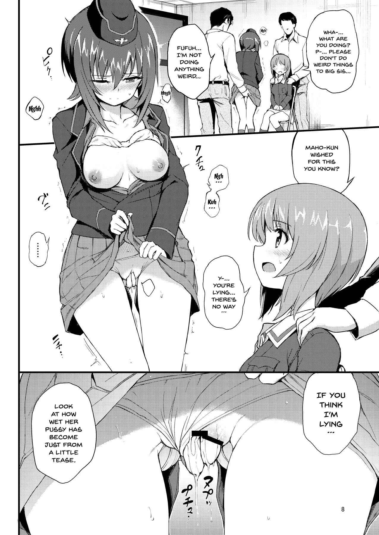 [Kyockchokyock (Kyockcho)] Nishizumi Shimai Ryoujoku | Nishizumi Sisters Sexual Assault (Girls und Panzer) [English] {Doujins.com} [Digital]