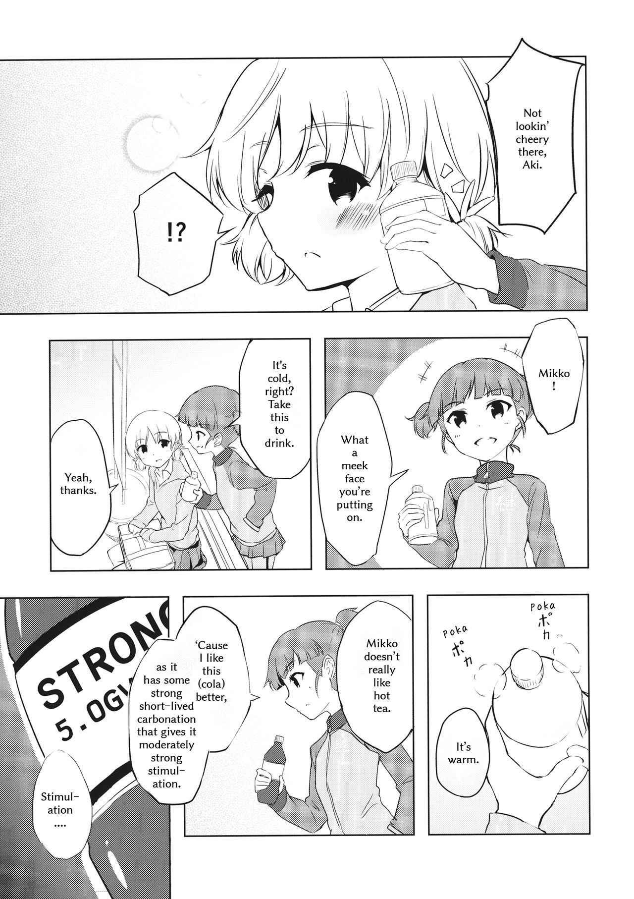 (Panzer Vor! 9) [Orz Commushoz (Yuuri)] Mika ga Kaeru Basho | Mika's Place of Return (Girls und Panzer) [English] [Tosiaki]