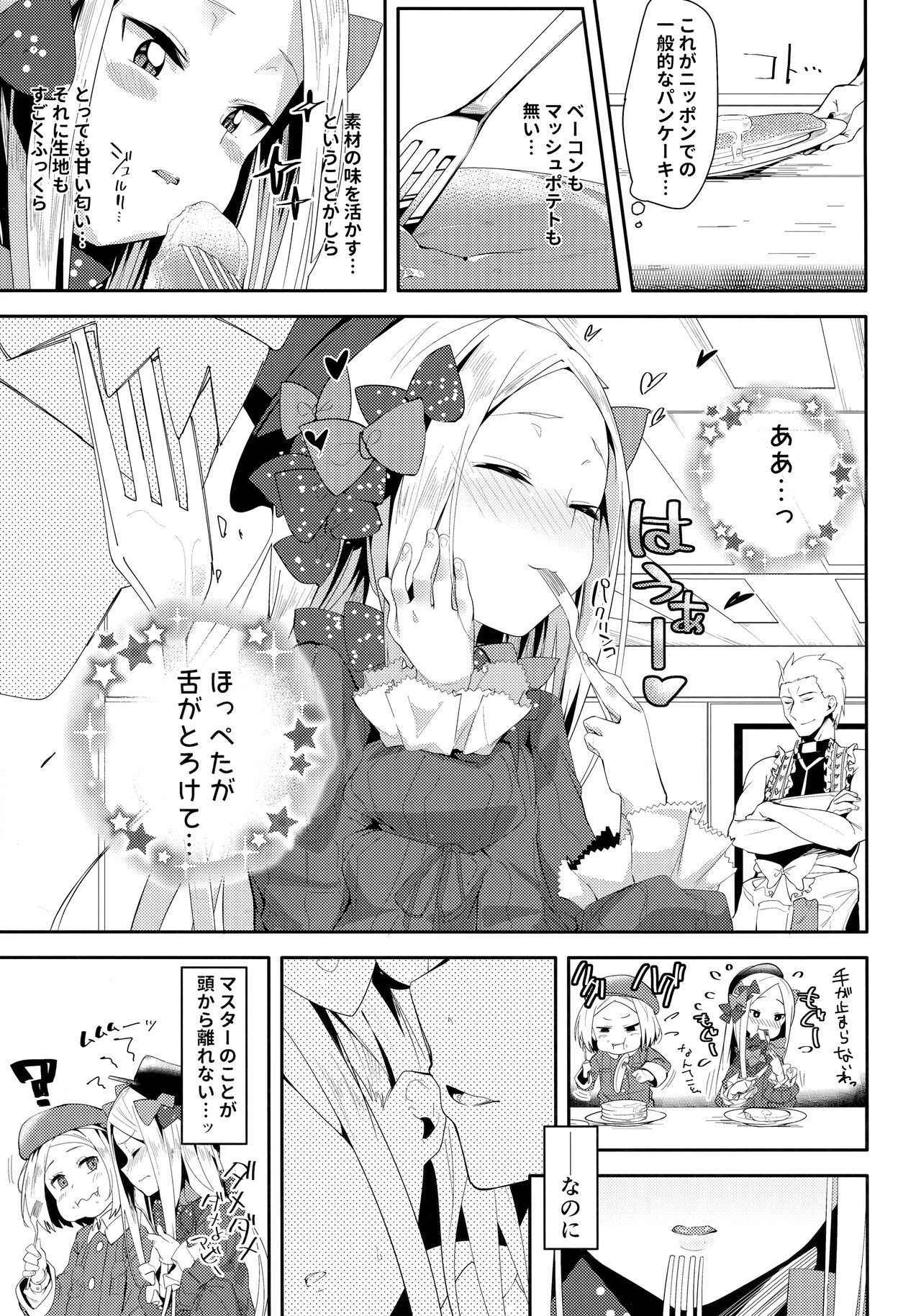 (COMIC1☆13) [GreenHouse (Uno Ryoku)] Abby-chan wa Ikenai Ko?