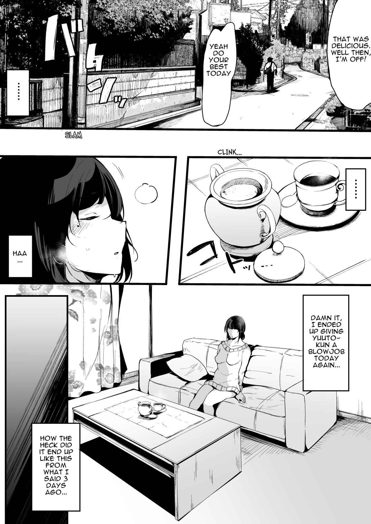 [BlossomSphere (Sakurayu Hal)] Mamatorare - Yasashikute Daisuki na Kaa-san wa Class no Doukyuusei ni... [English] [Januz] [Digital]