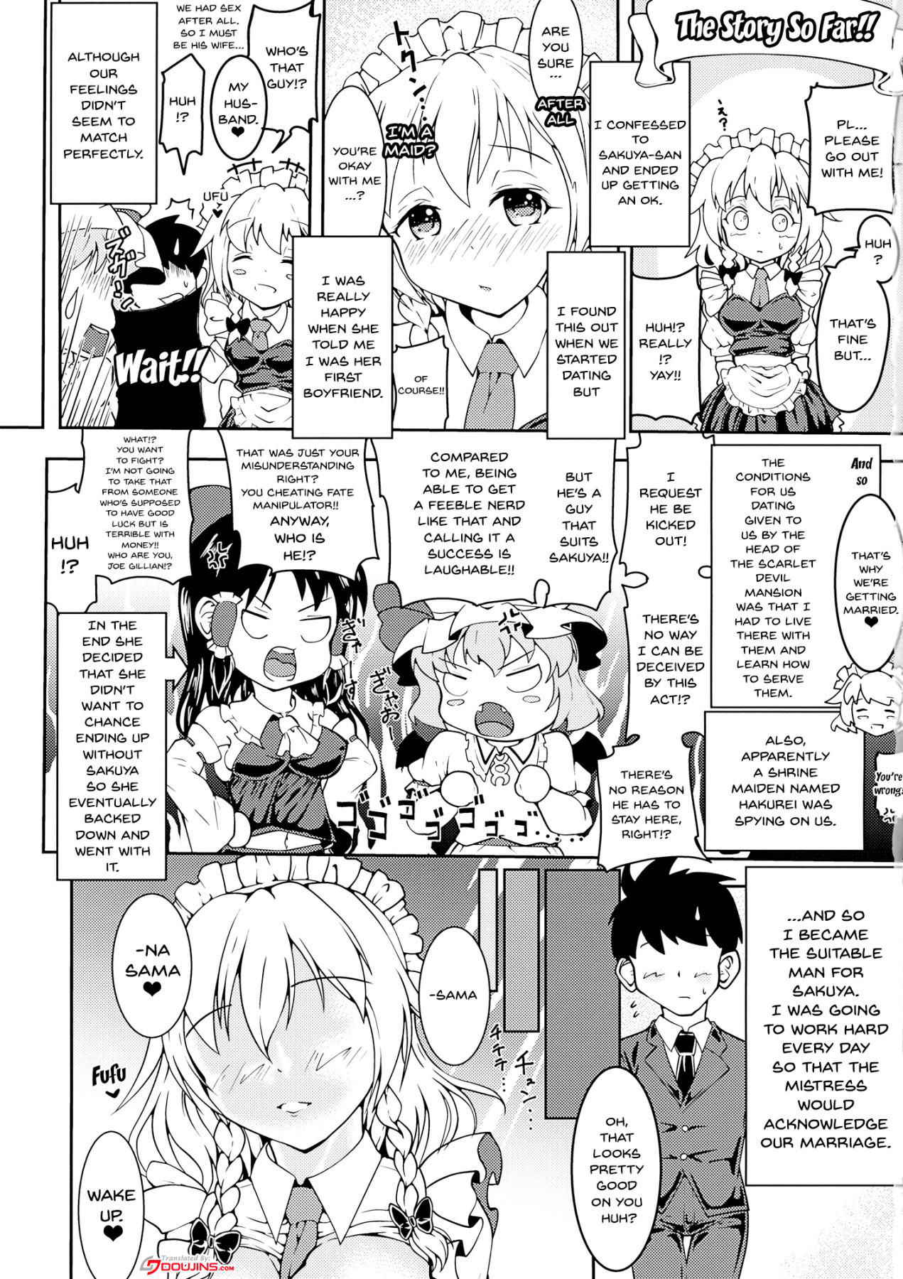 (Reitaisai 14) [DREAM CHASER (Kawatare)] Sakuya-san to Lovex na Hibi Milk Zoe | Lovesex Milk Days With Sakuya-san (Touhou Project) [English] {Doujins.com}