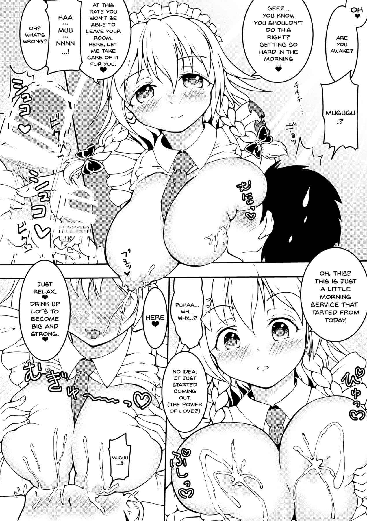 (Reitaisai 14) [DREAM CHASER (Kawatare)] Sakuya-san to Lovex na Hibi Milk Zoe | Lovesex Milk Days With Sakuya-san (Touhou Project) [English] {Doujins.com}