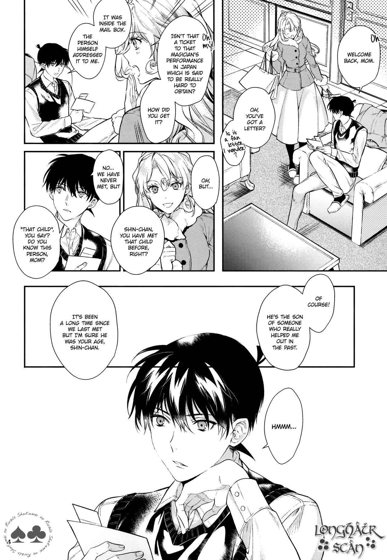 (C91) [Tetsu-Sabi (Roa)] Sora to Umi no Kyoukaisen no Hate (Detective Conan) [English] [Decensored]