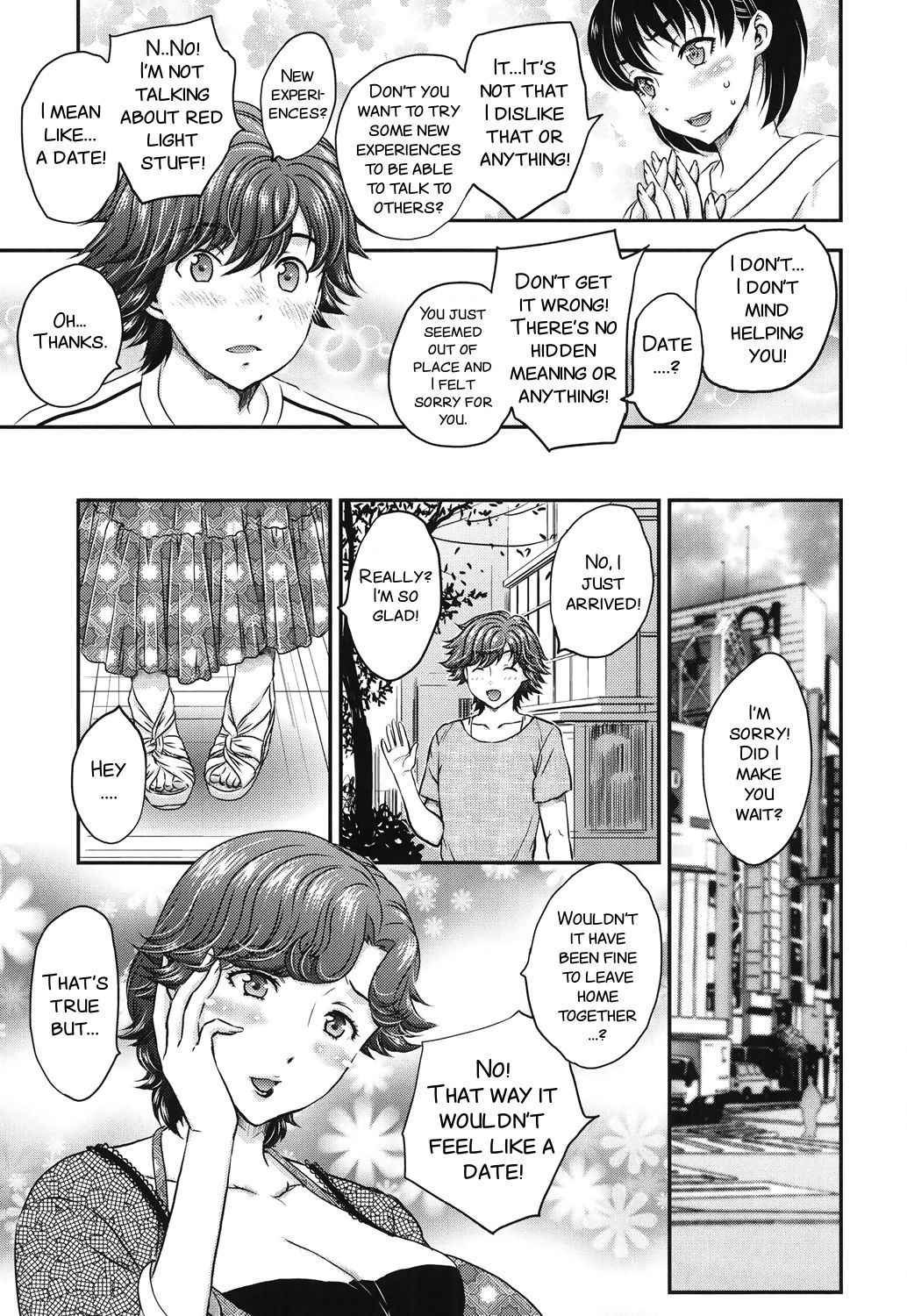 [Hiryuu Ran] Mitsu no Tsuki ch 2-4[Digital][SMDC]