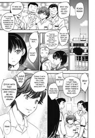 [Hiryuu Ran] Mitsu no Tsuki ch 2-4[Digital][SMDC]