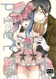 (C93) [Kuromame Pack (Kuromame)] Piette (Black Butler)