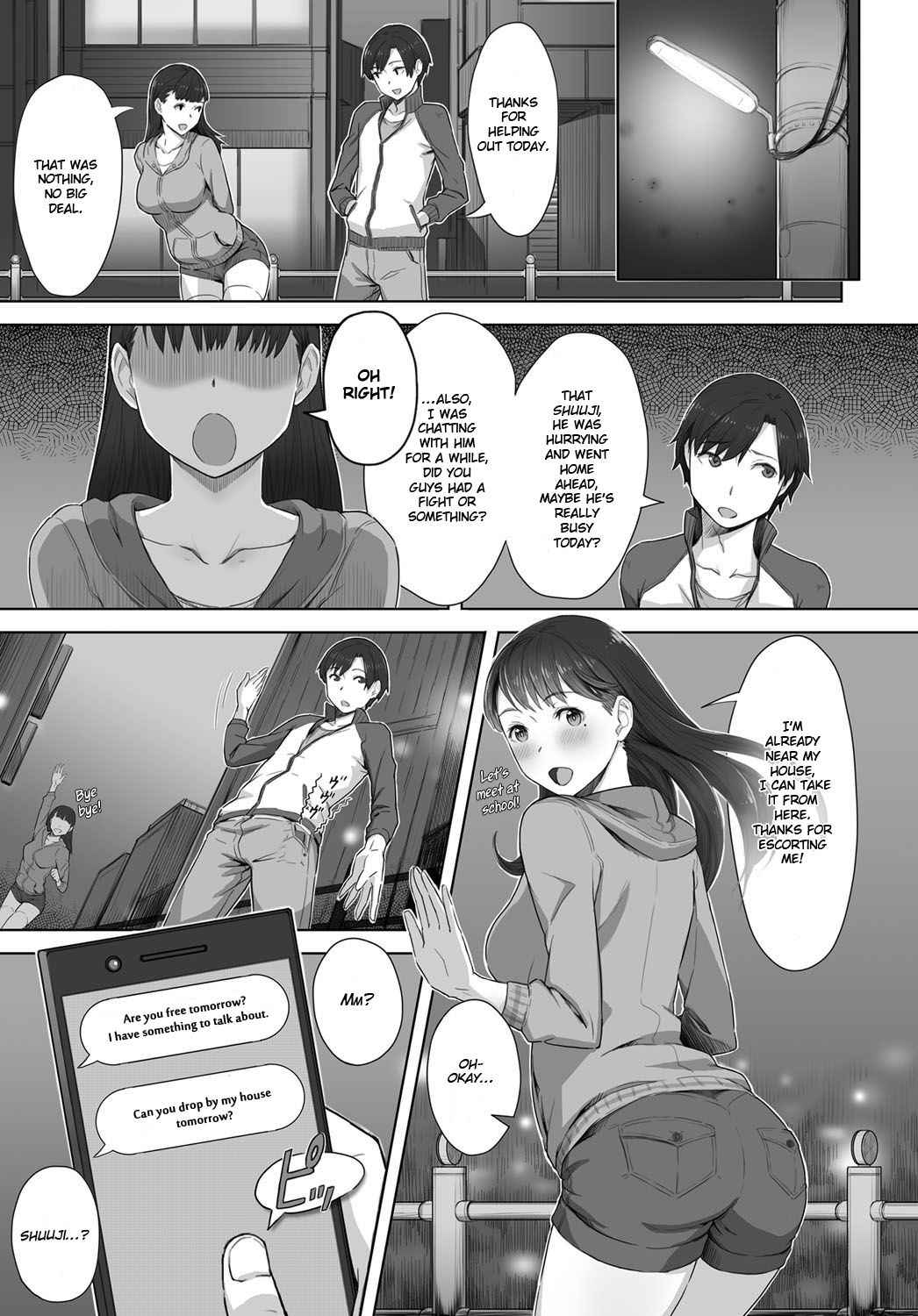 [Utsutsu Minoru] Boku no Shiranai Kimi no Kao (COMIC Anthurium 2017-08) [English] [obsoletezero]