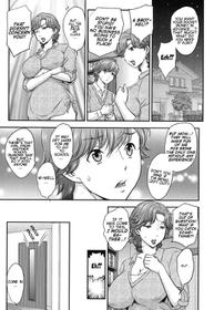 [Hiryuu Ran] Mitsu no Tsuki Ch. 1 [English] [Digital]