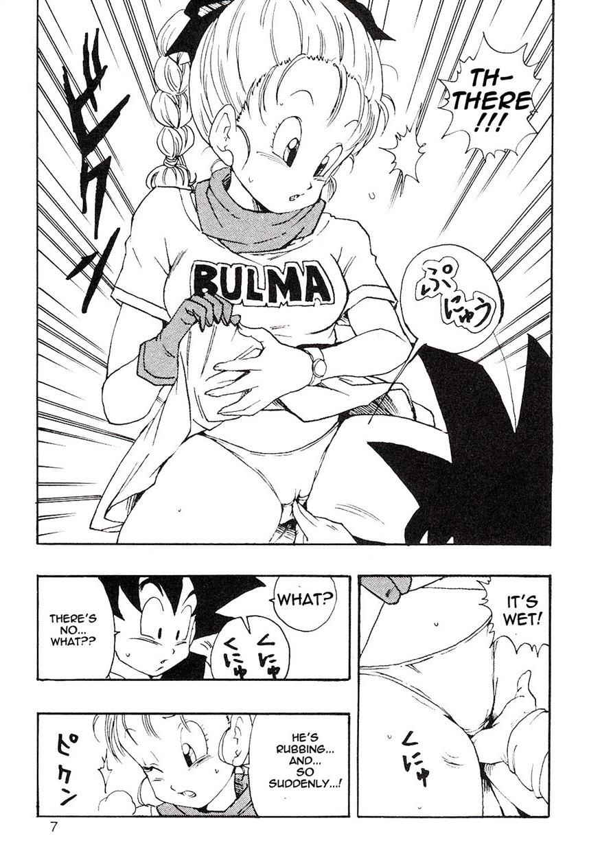 Episode of Bulma