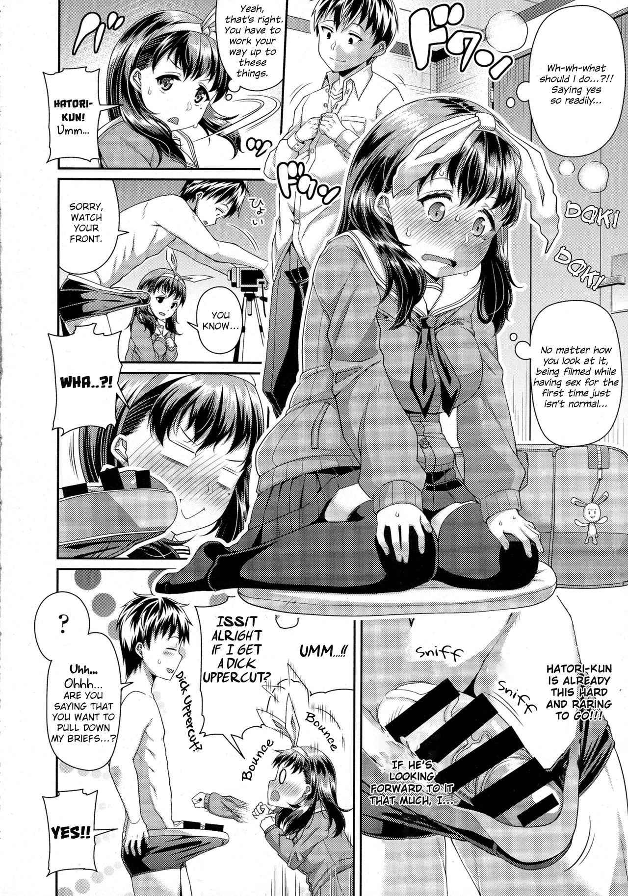 [satsukiimonet (Satsuki Imonet)] Daisuki na Classmate ni Shikottemorautame no Hamedori Shitemita (COMIC Tenma 2016-04) [English]