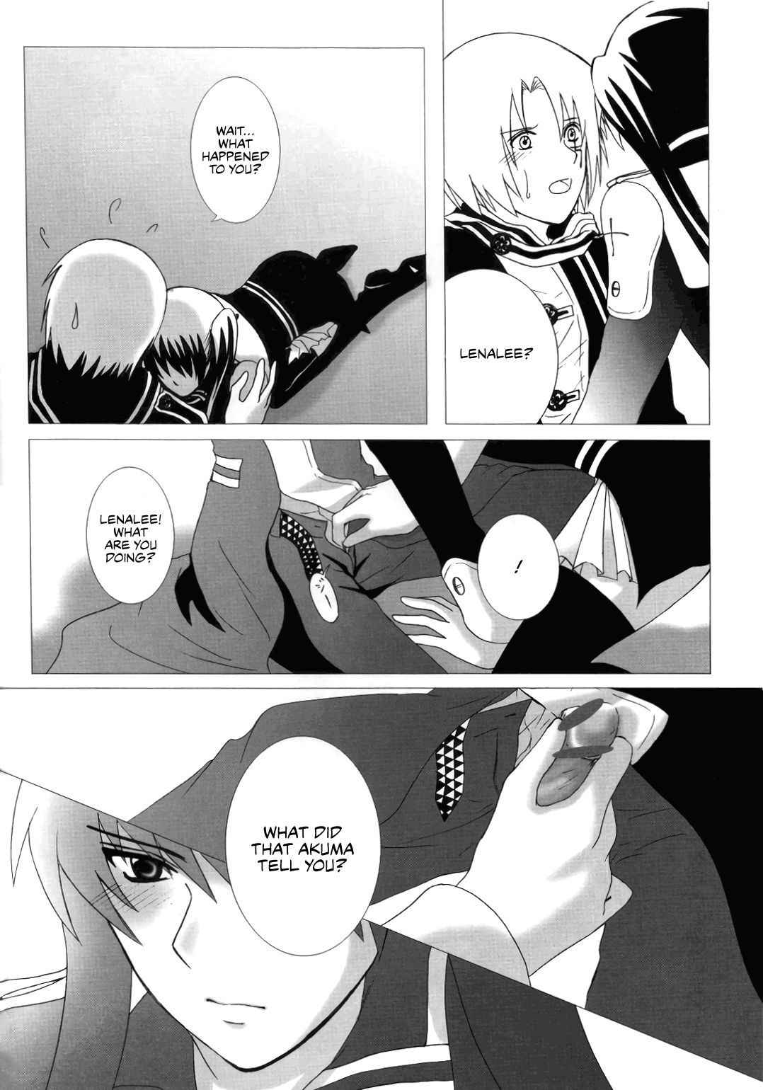 [Boson (Fusasaki)] Star Shaft (D.Gray-man) [English] [kusanyagi & Hunter Nightblood]