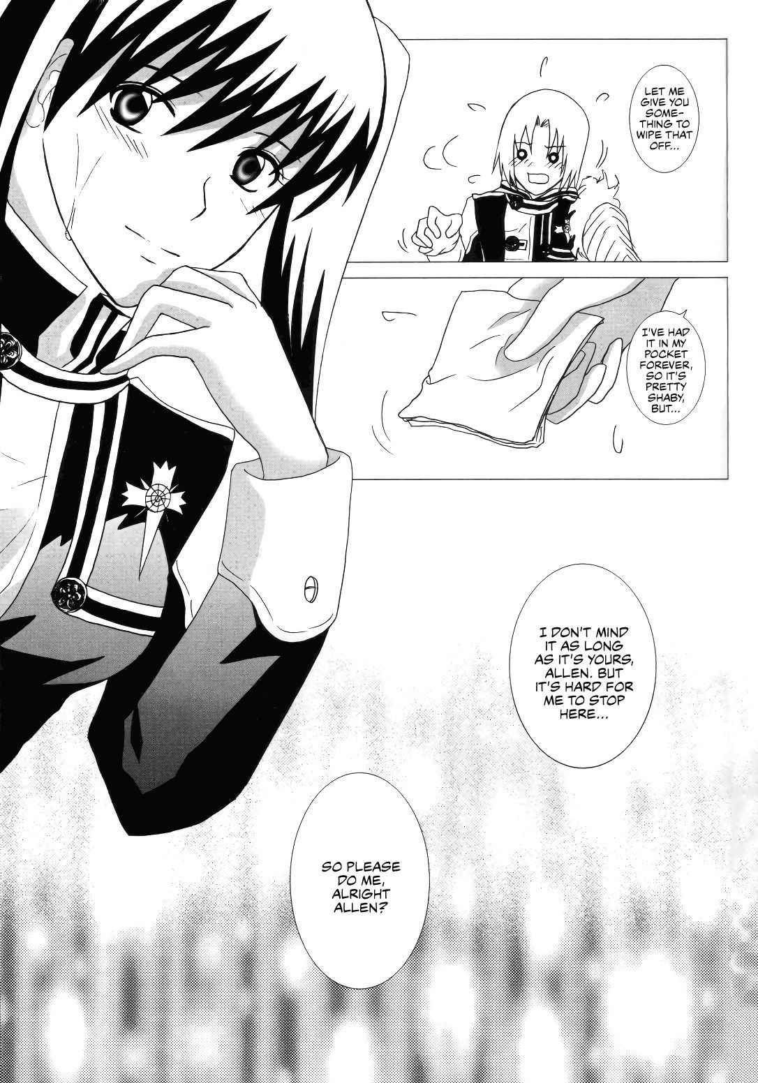 [Boson (Fusasaki)] Star Shaft (D.Gray-man) [English] [kusanyagi & Hunter Nightblood]