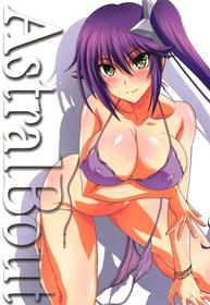 (C94) [STUDIO TRIUMPH (Mutou Keiji)] Astral Bout Ver. 38 (Yuragisou no Yuuna-san)