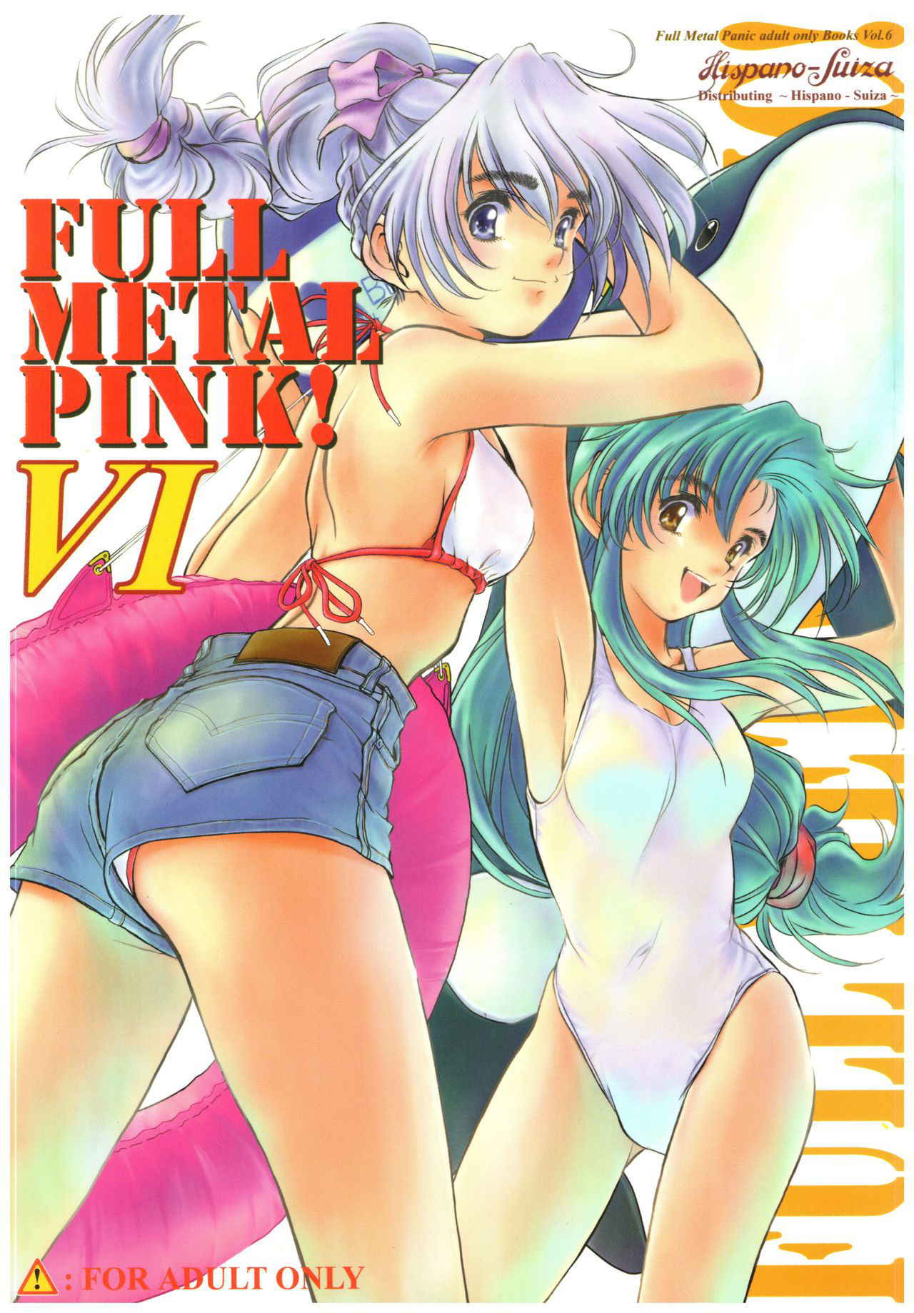 [Hispano-Suiza (Oofuji Reiichirou)] Full Metal Pink! VI (Full Metal Panic!)