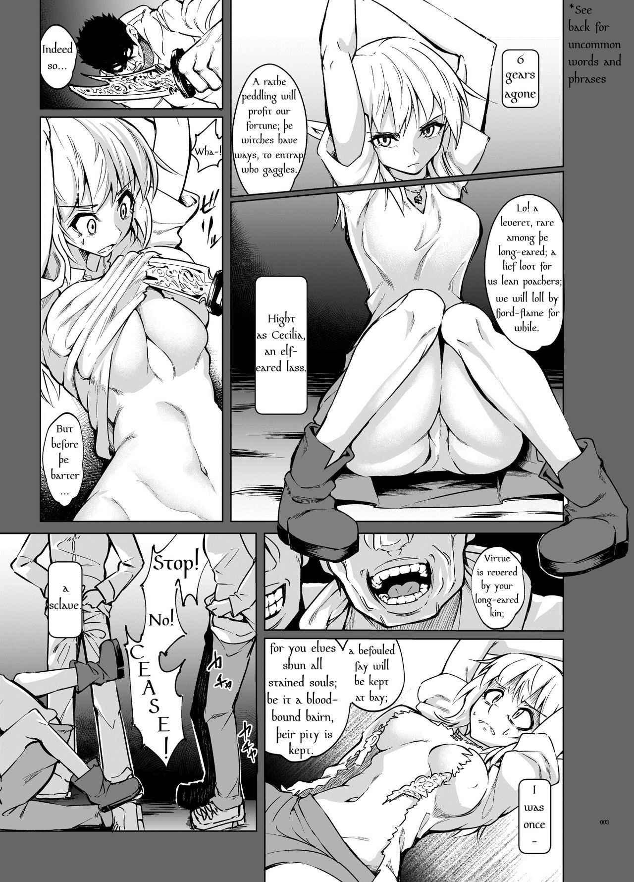 [SlapStickStrike (Stealth Changing Line)] Toaru Elf o Hikitorimashite Shunmin no Hi | Taking Care of a Certain Elf ~A Day of Spring's Slumber~ [English] [THOT Patrol Translations] [Digital]