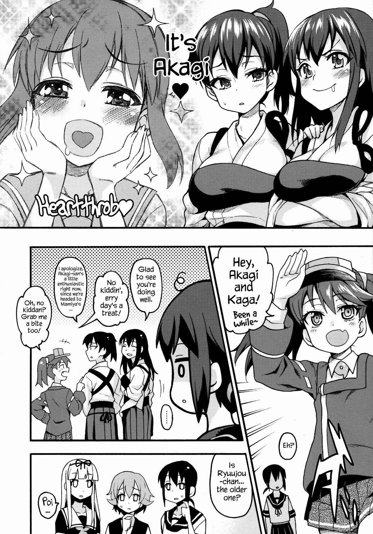 (C88) [Uousaohkoku (Uousaoh)] Koisuru Otome no Horizon Line ~Ryuujou Hen 2~ | Loving Maiden's Horizon Line: Ryuujou Edition 2 (Kantai Collection -KanColle-) [English] [K/a/nColle Scanlations]