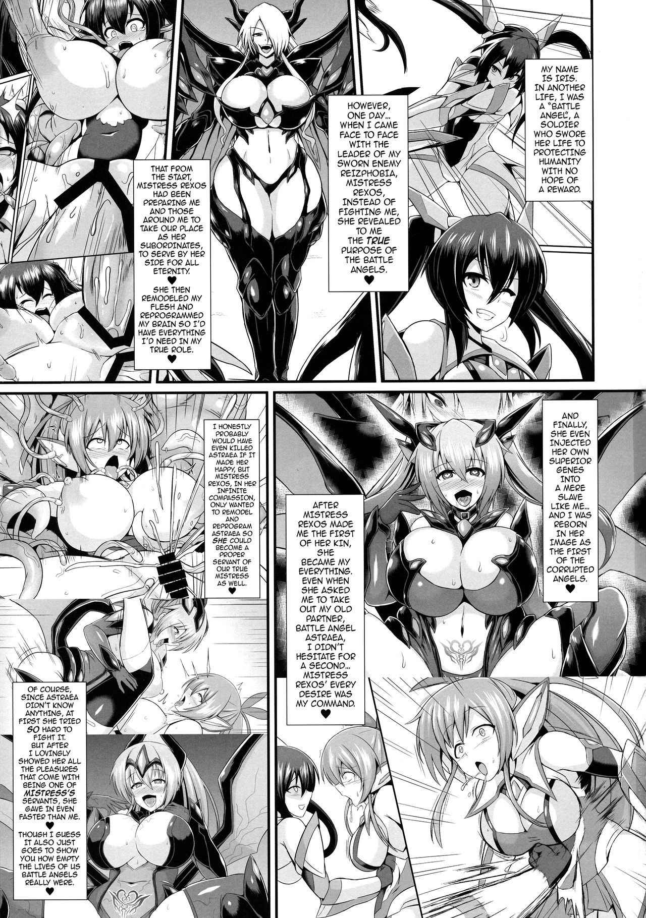 (C94) [Ikameshi Shokudou (Ikameshi)] Seisenki Iris 3 ~Inbinaru Shuuen~ | Battle Angel Iris 3 ~The End of Purity~ [English] {darknight}