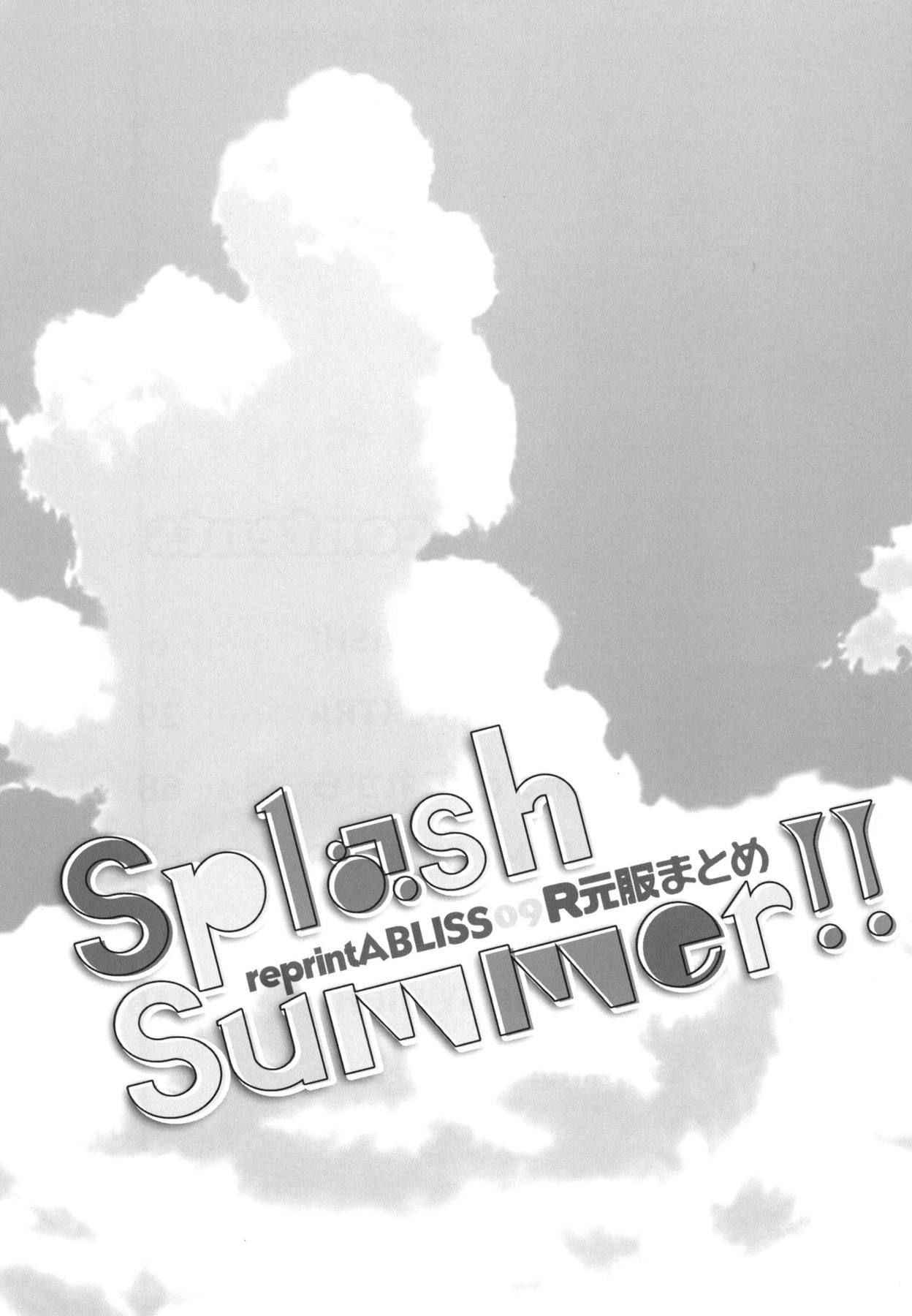 (C94) [ABLISS (Mei)] Splash Summer!! (Kyoukai Senjou no Horizon)