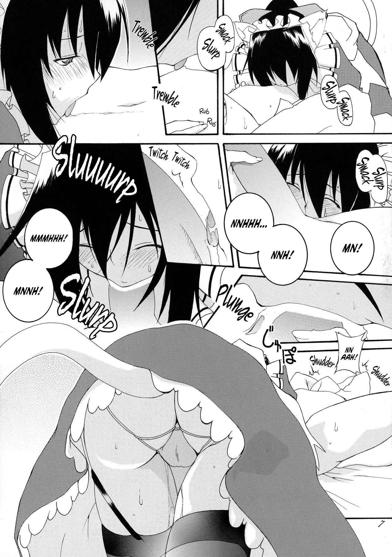 (SC46) [F.A (Honoutsukai)] Osawari Himari | Touching Himari (Omamori Himari) [English] [EHCOVE]