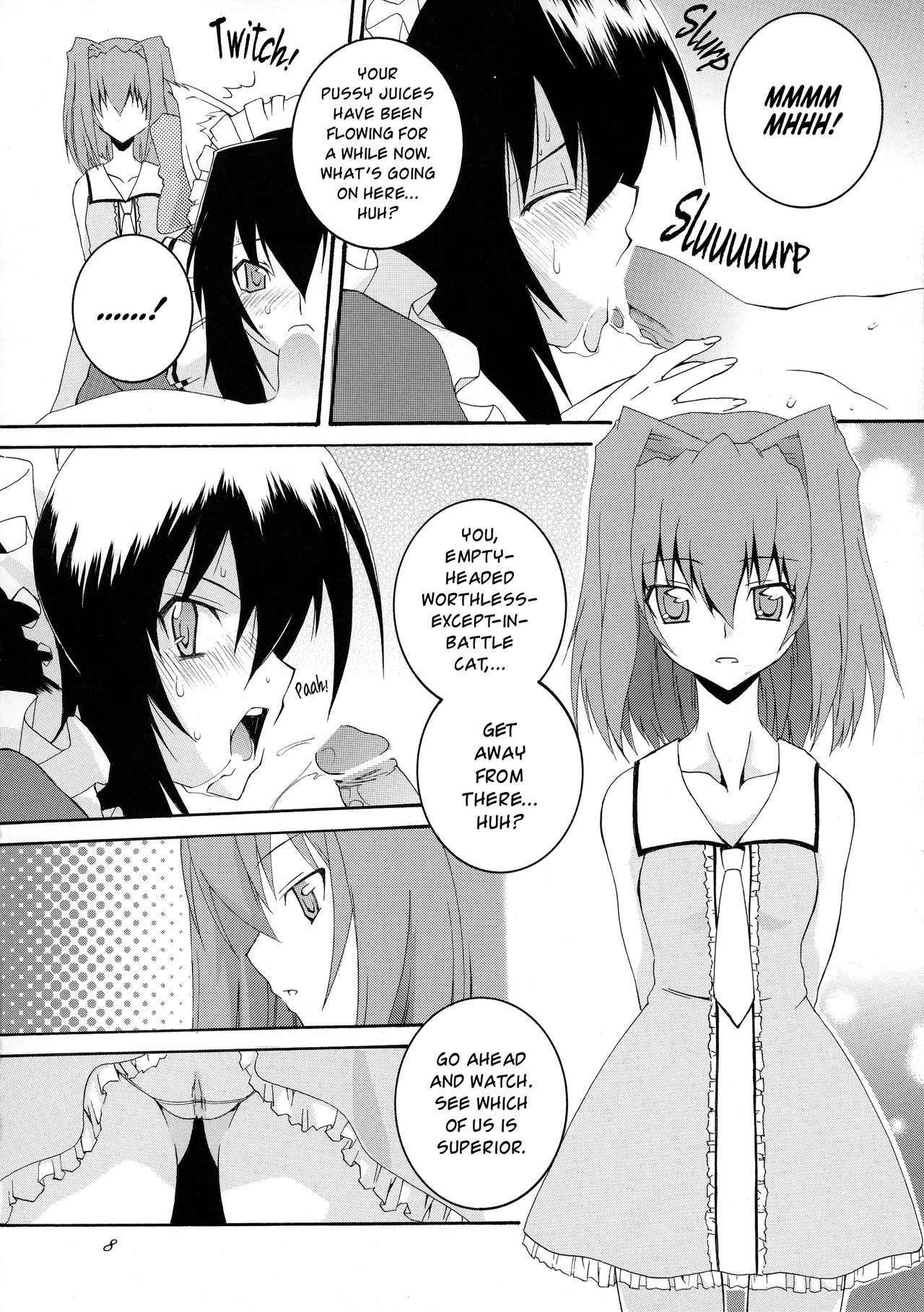 (SC46) [F.A (Honoutsukai)] Osawari Himari | Touching Himari (Omamori Himari) [English] [EHCOVE]