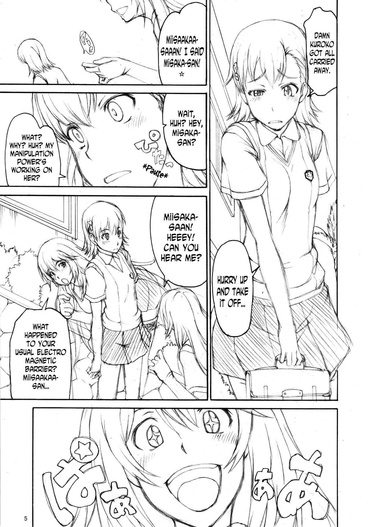 (C83) [Majimadou (Matou)] Oneesama Kaizan Training Diary (Toaru Kagaku no Railgun) [English] [N04h]