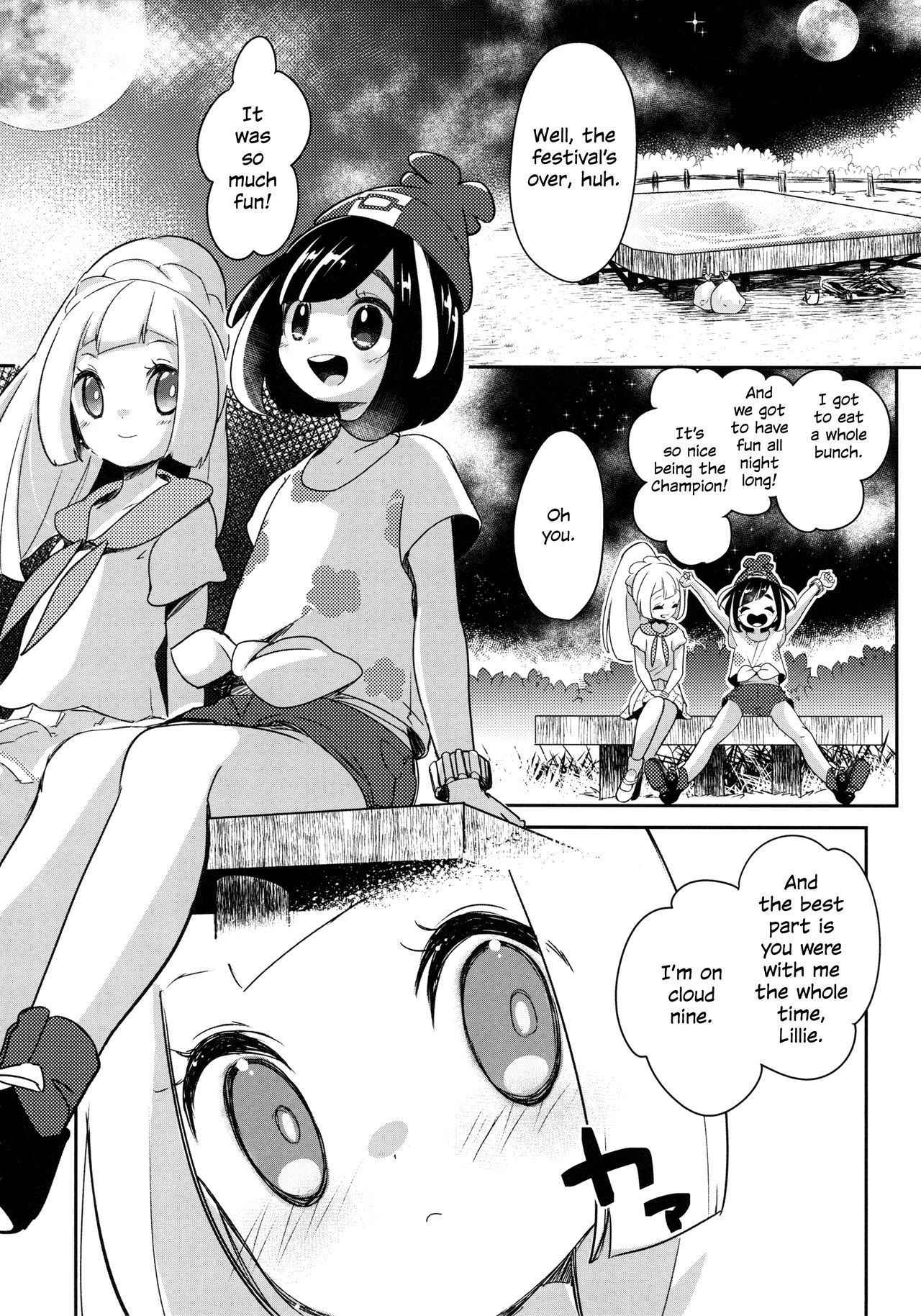 (C94) [chori (Mokki)] A Short Memory from a Long Summera (Pokémon) [English]