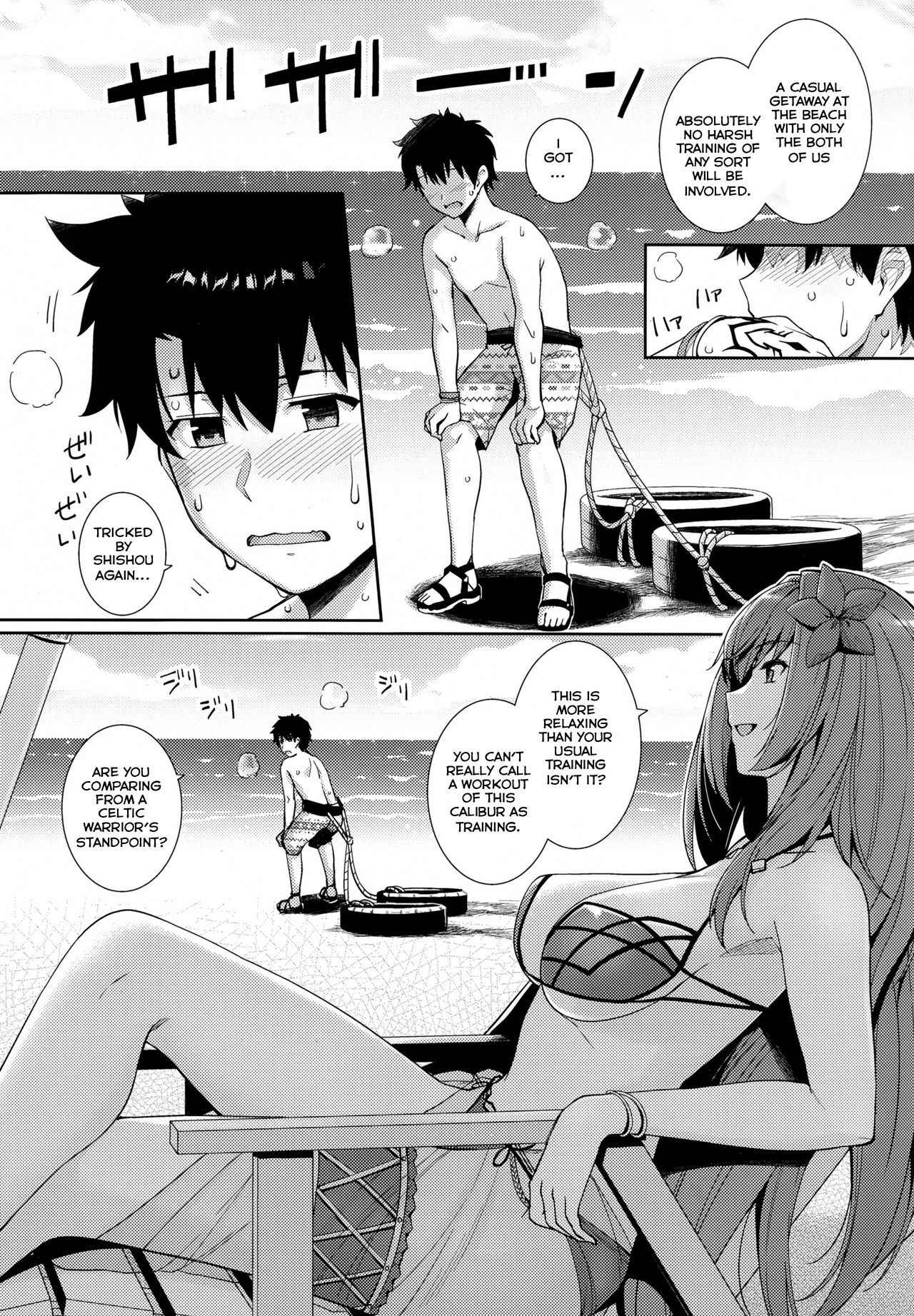 (C94) [Royal Bitch (haruhisky)] Mizugi Shishou to Koibito Ecchi Suru Hon. | Swimsuit Shishou and Her Lover (Fate/Grand Order) [English] [Thot Patrol]