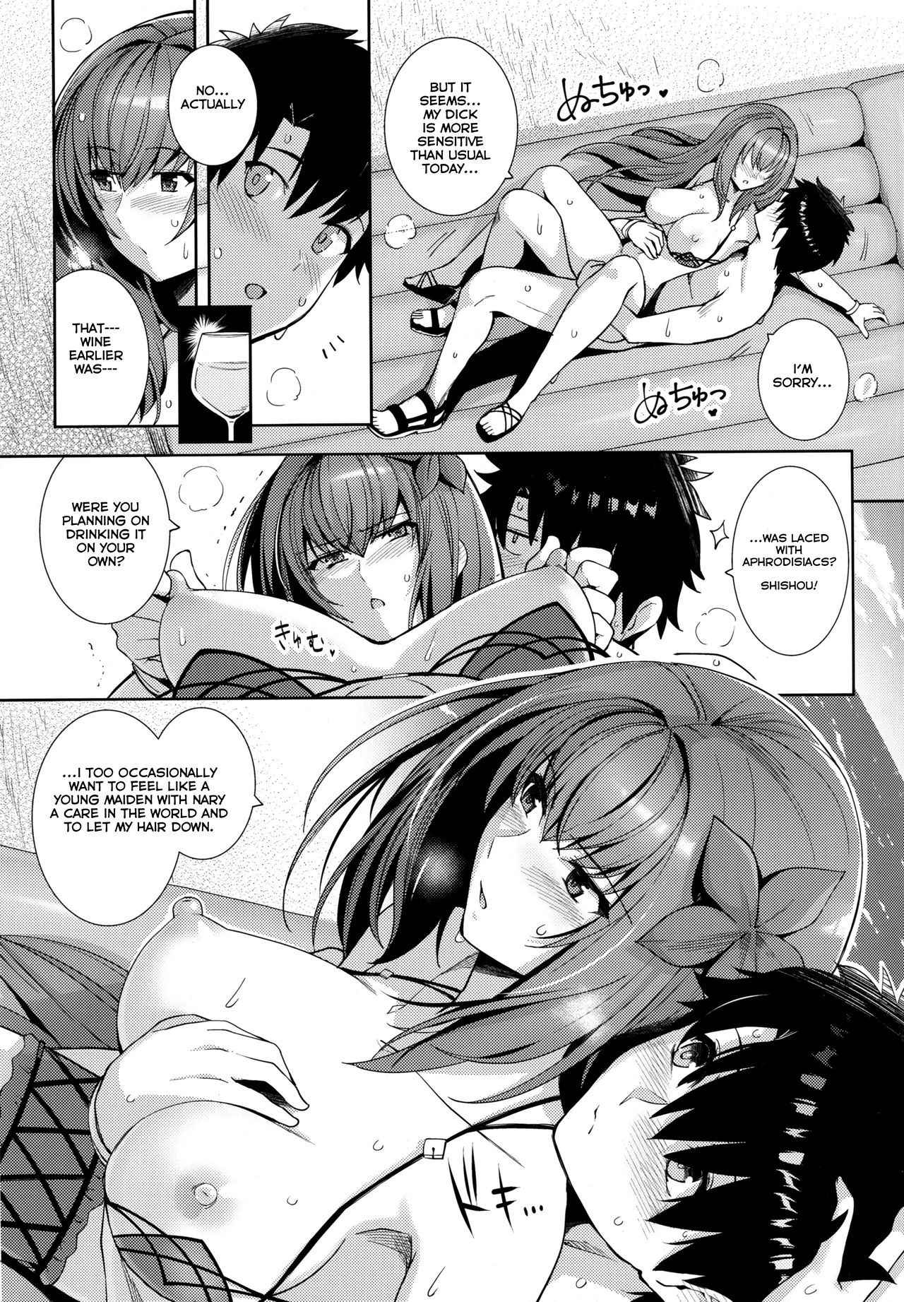 (C94) [Royal Bitch (haruhisky)] Mizugi Shishou to Koibito Ecchi Suru Hon. | Swimsuit Shishou and Her Lover (Fate/Grand Order) [English] [Thot Patrol]